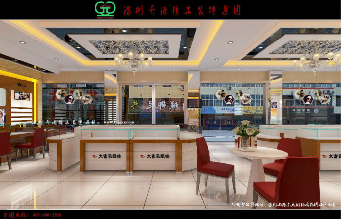 ��ҵ��Ӫ��ʤ�ؾ������䣬�۾���ҵҲҪ��