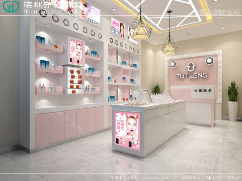 ��װ�����۾���װ�޵�ħ��ʦ