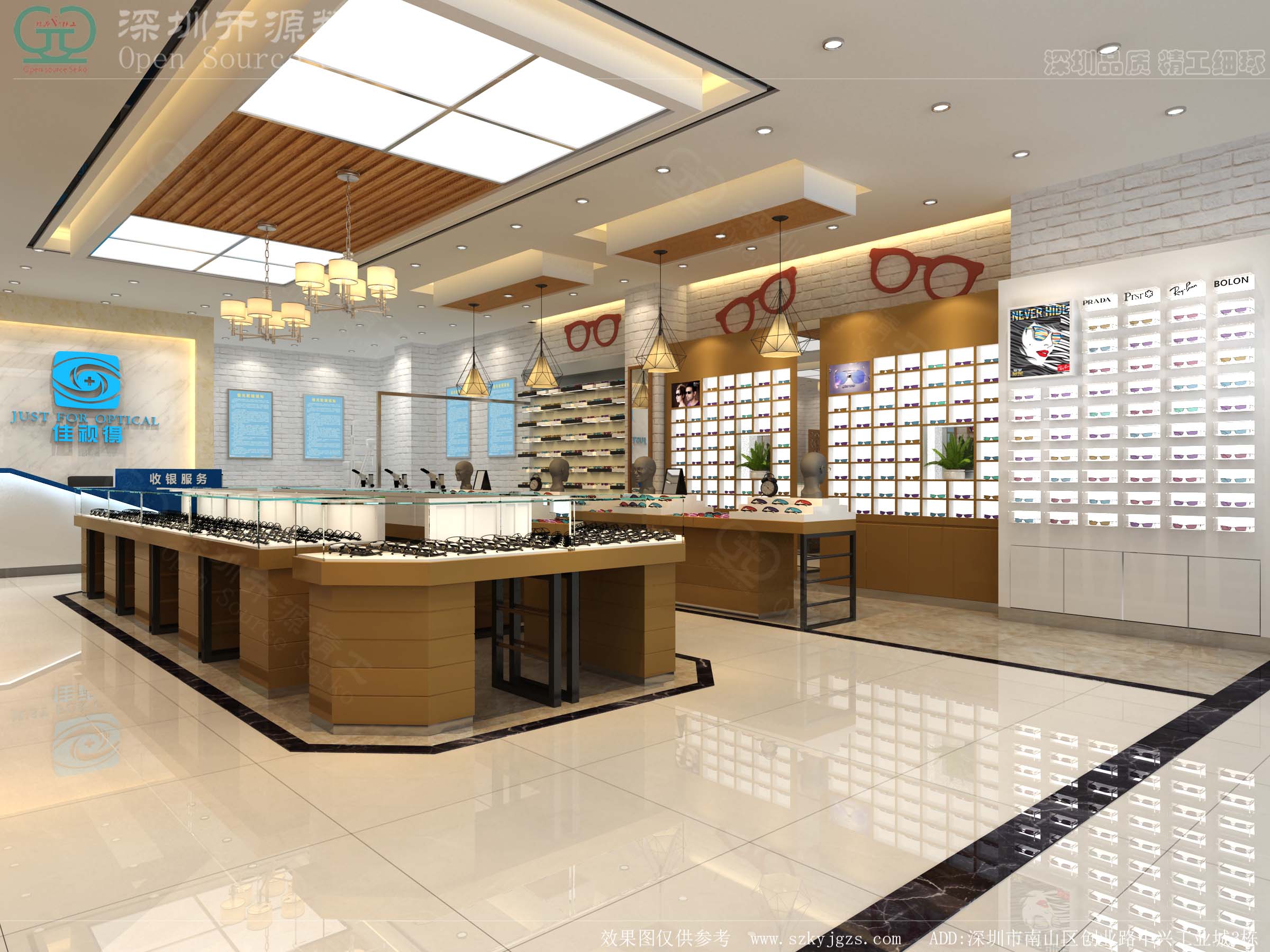 �۾�չ�������������ʮ�㣬�۾�չ�����ŵ�