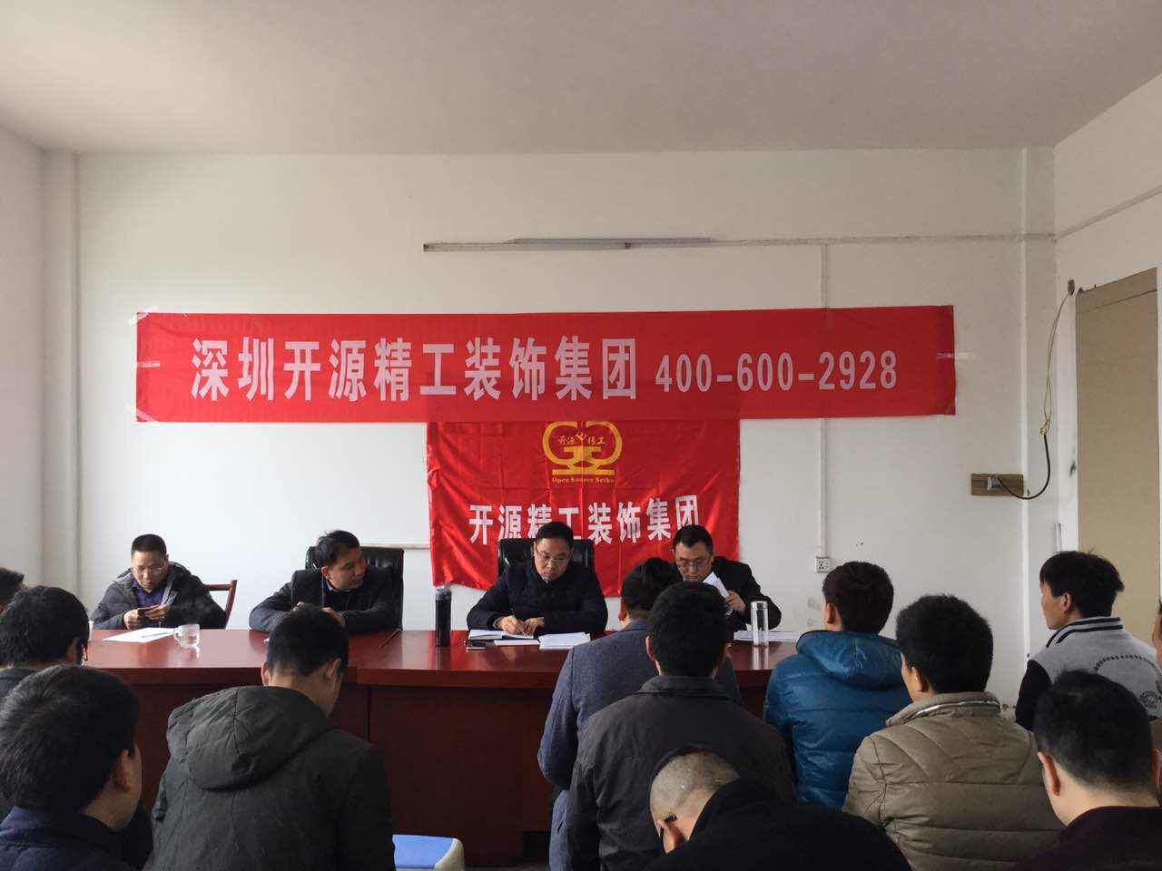 9�¹����Խӻ��Ҫ���������£�����ı�£��������£��ѷ���ͻ���Ϊ��һְ��