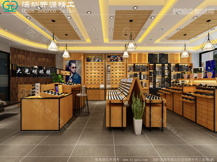 ���ѡ���۾�չ��