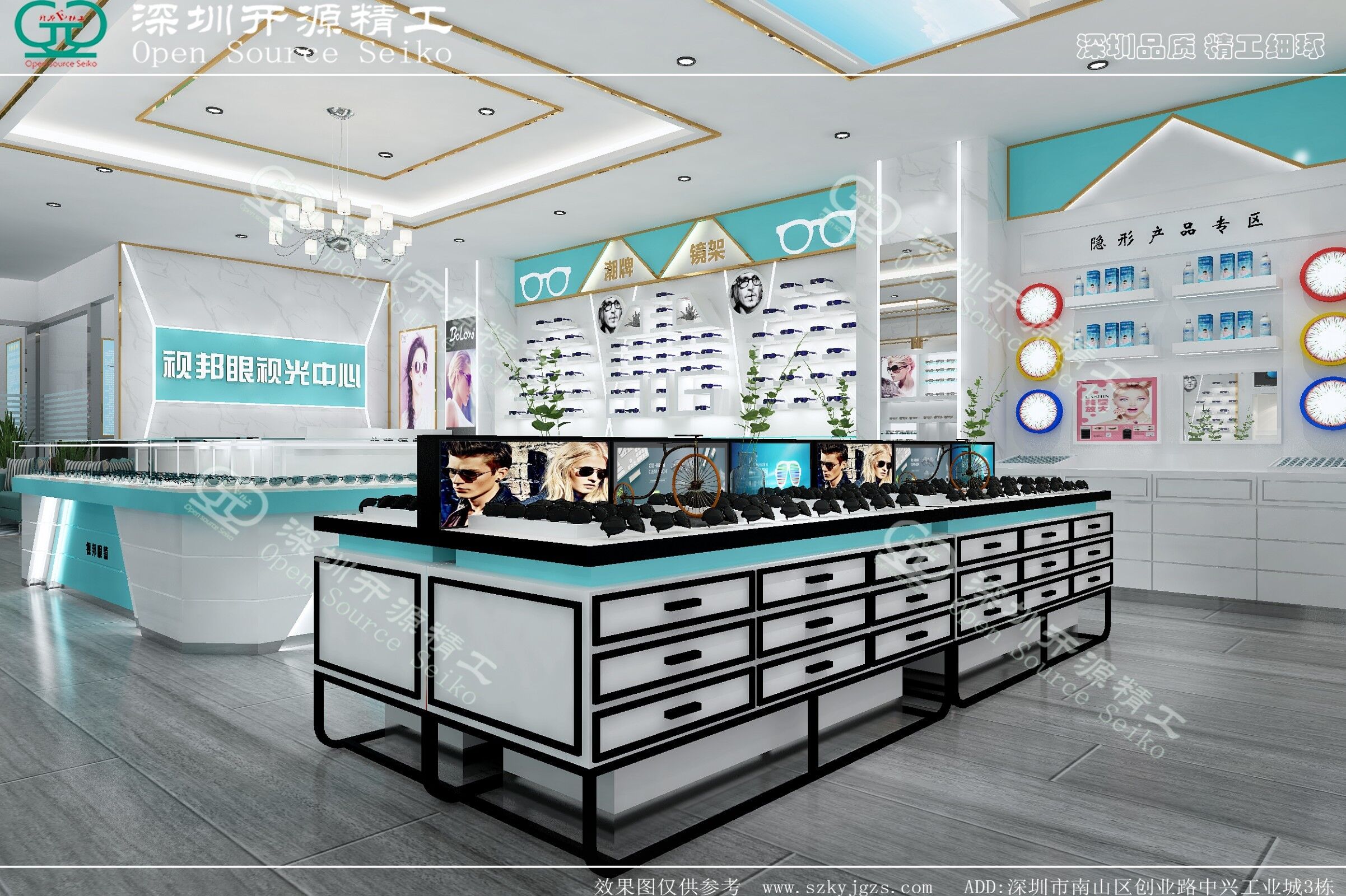 �۾���װ���������ɫ�ʴ��䣿�����������ʣ�