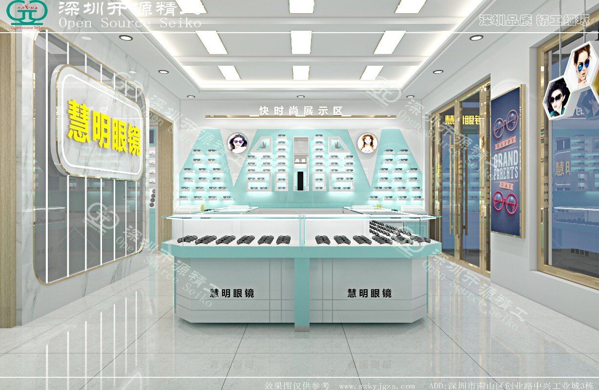 �۾���װ��������ô��Ƴ���θУ�Ϊ���̳��мӷ֣�