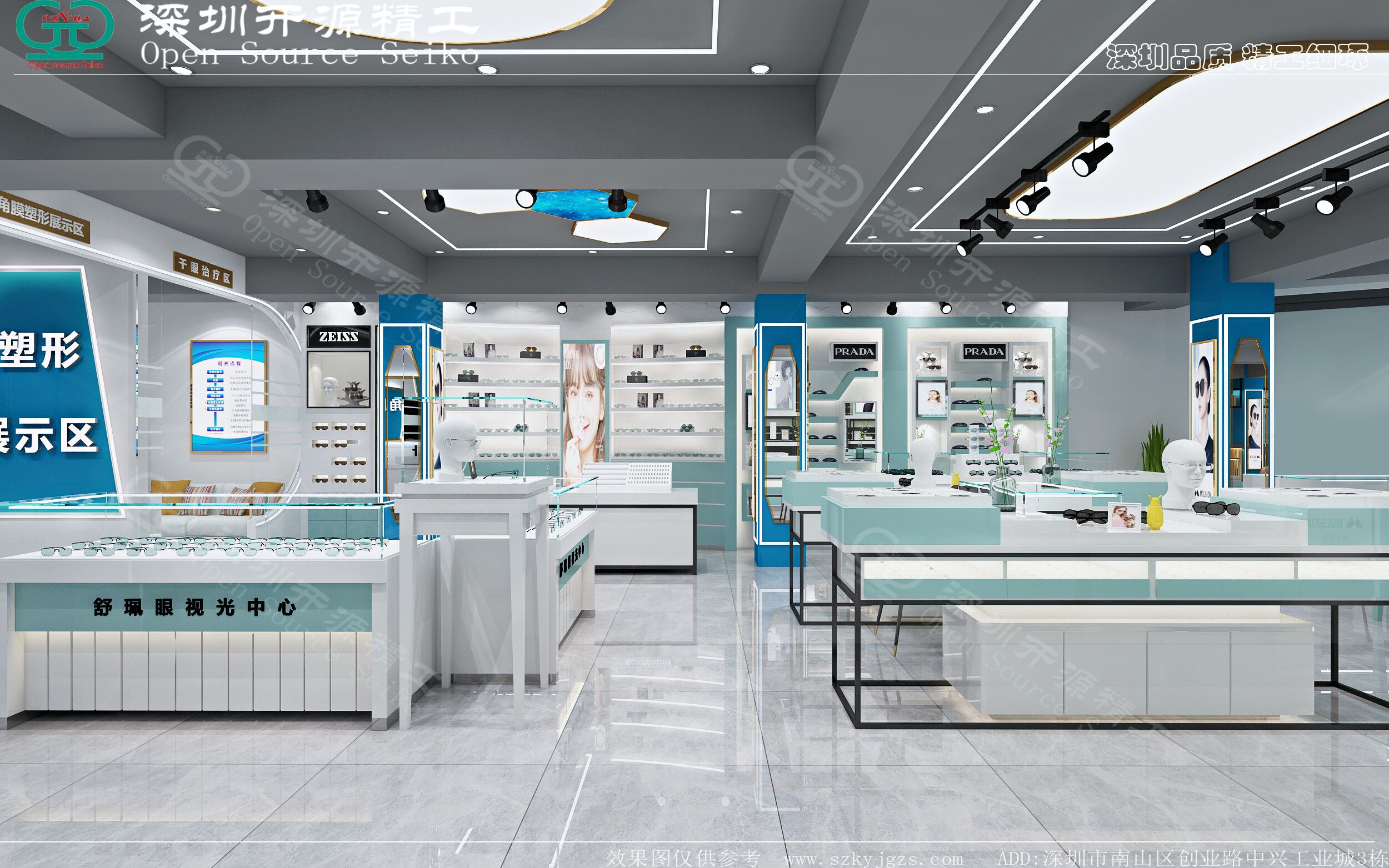 �۾���װ��֮�������۾��������ĵ�һ���羰��