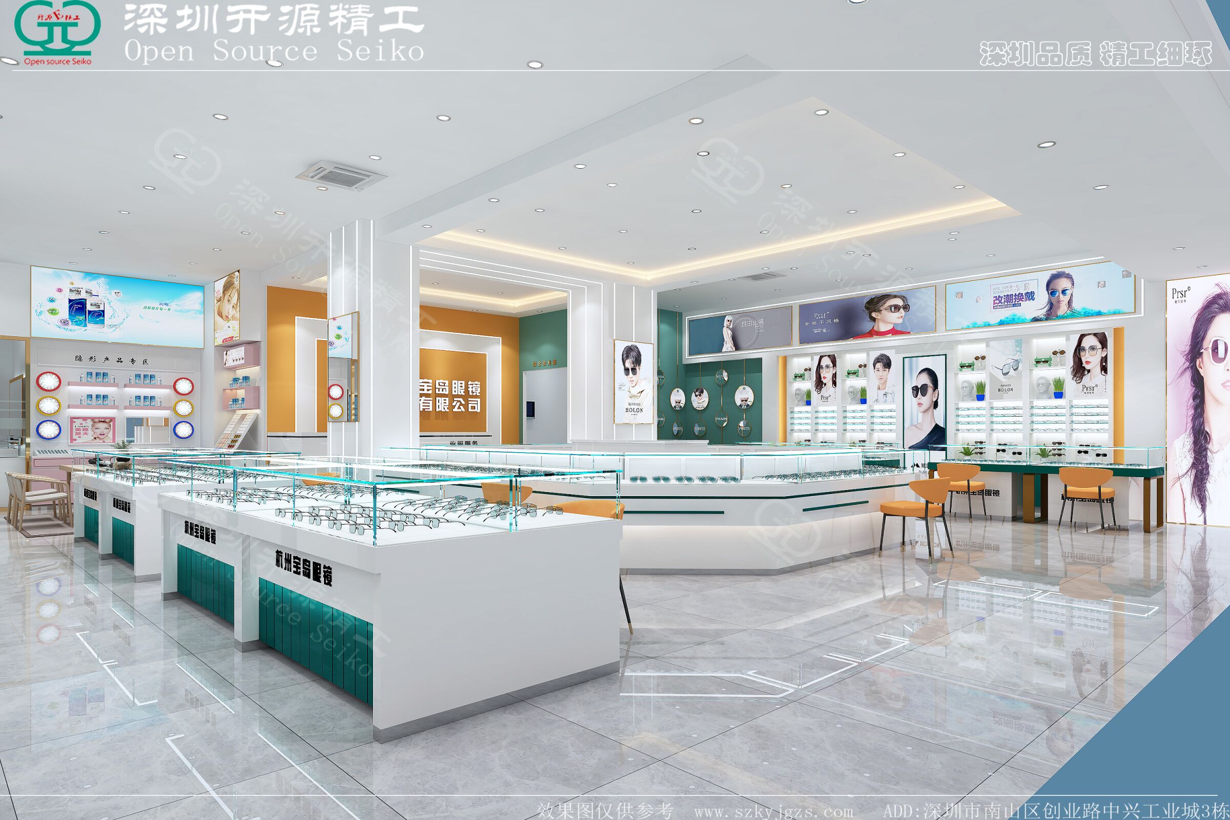 ����װ�޵ĺã��۾������������¡��