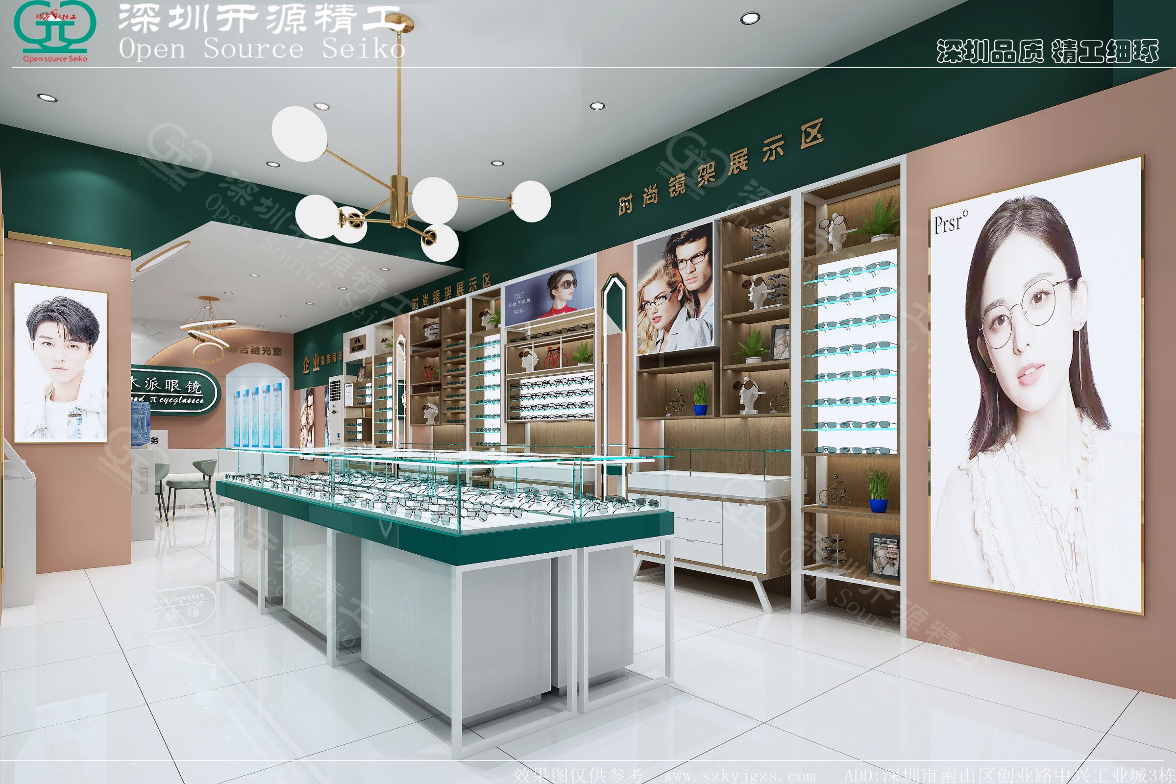 ���۾������桿װ�޳���ʱӦ���ص����ԭ��