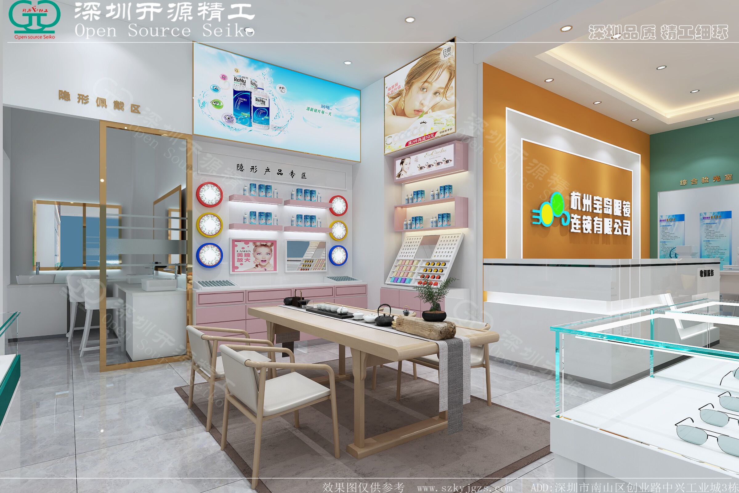 �۾������㡰���⹦�򡱣�Ϊ���̿��پ�������