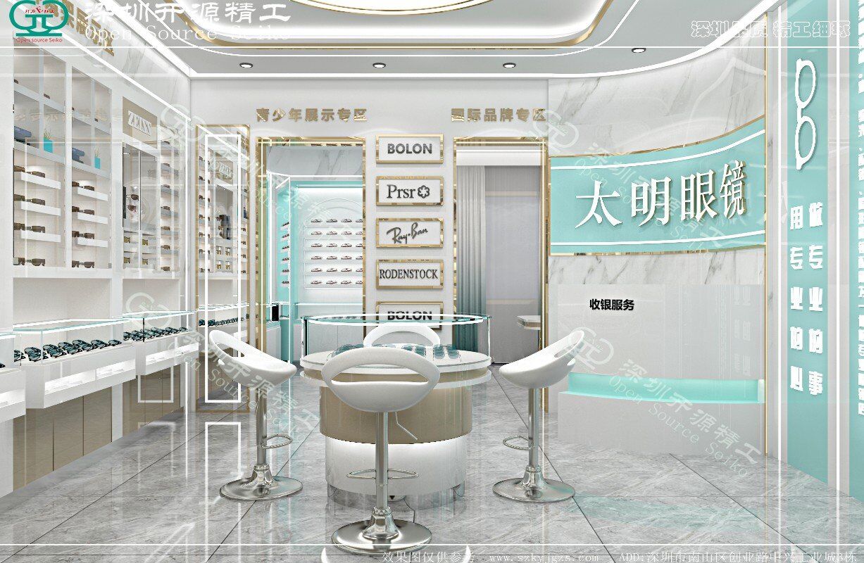 ԭ���۾�������װ�޲Ż������������