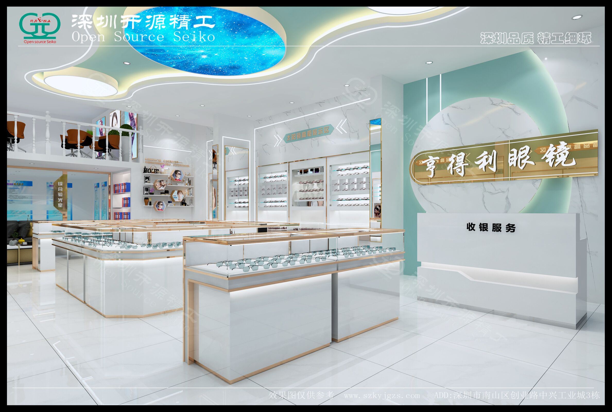 �۾���װ�������Ƽ�Ư�������ڴ�����