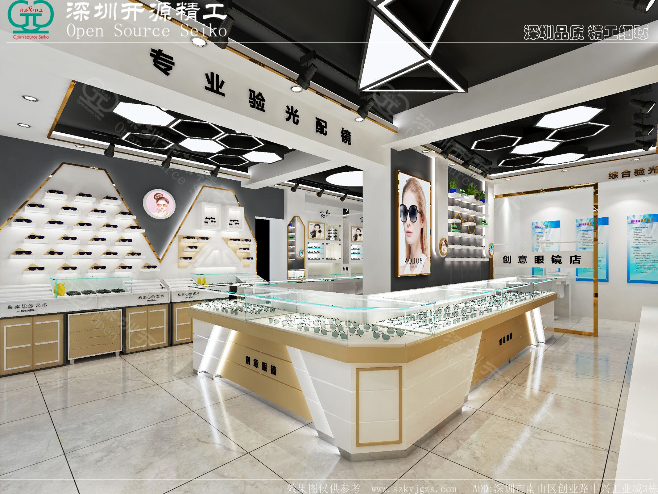 5�ֱ�������ǽ��ƣ�������۾�������ʸУ�