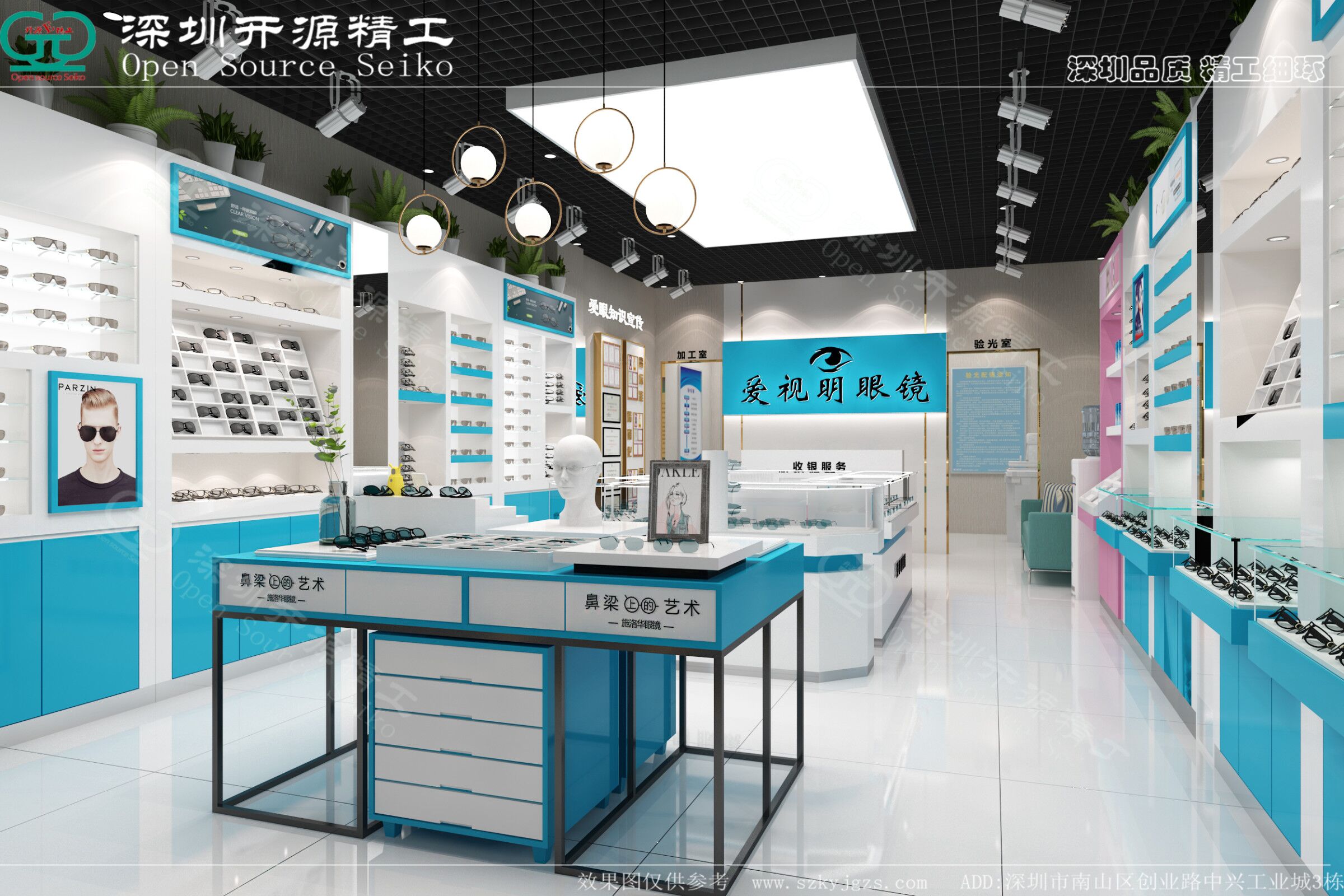 ѡ��Ե�չ����һ���۾���ɹ��Ŀ�ʼ��