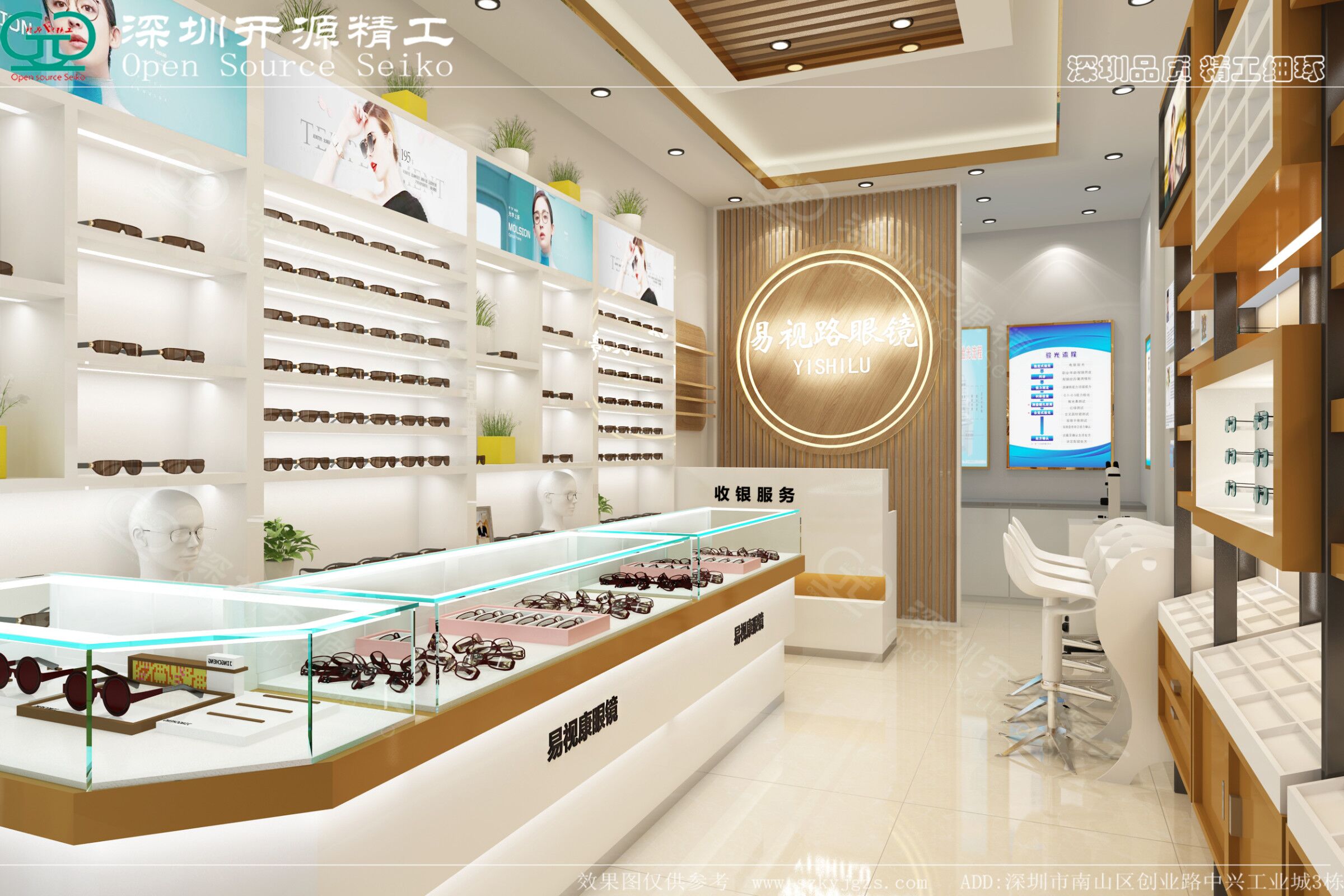 ���۾���װ����˵��һ���õ���Ʒ�����ĺ���Ҫ��